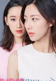 2025年国产大陆电视剧《爱的季风掠过》连载至18