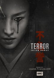 2019年美国电视剧《极地恶灵 第二季》全10集