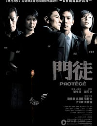 [门徒][BD-720P-MKV][国粤双语中字][豆瓣7.4分][3.6GB][2007]