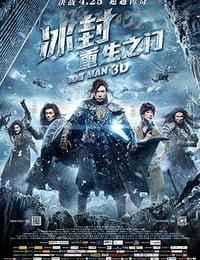 [冰封：重生之门][BD-720P-MP4][粤国双语中字][豆瓣3.6分][1.6GB][2014]