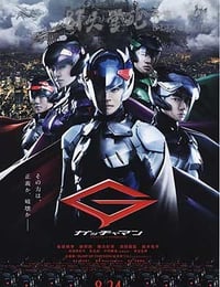 [科学小飞侠][BD-720P-MP4][日粤双语中字][豆瓣5.0分][1.7GB][2013]