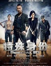 [特殊身份][BD-720P-MP4][国语中字][豆瓣3.9分][1.3GB][2013]