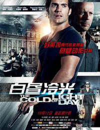 [白昼冷光][BD-720P-RMVB][英语中字][豆瓣4.9分][1.0GB][2012]