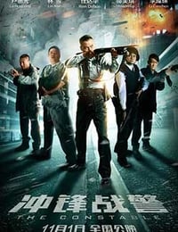 [冲锋战警][BD-720P-MP4][国语中字][豆瓣4.1分][1.3GB][2013]