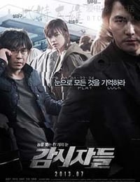 [绝密跟踪][BD-720P-MP4][韩语中字][豆瓣7.6分][1.6GB][2013]