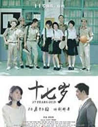 [十七岁/5月一号][BD-1080P-MP4][国语中字][豆瓣6.7分][4.45GB][2015]