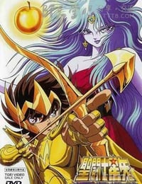 [圣斗士星矢: 黄金的苹果][BD-720P-RMVB][日语中字][豆瓣6.4分][1.2GB][1987]