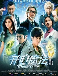 [开心魔法][BD-720P-RMVB][国粤双语中字][豆瓣4.3分][1.2GB][2011]