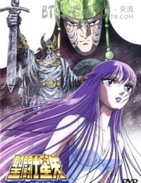 [圣斗士星矢：众神的激战][BD-720P-RMVB][日语中字][豆瓣6.4分][1.0GB][1988]