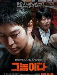 [那家伙][HD-720P-MP4][韩语中字][豆瓣4.9分][2.2GB][2015]