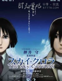 [空中杀手][BD-720P-MKV][日粤双语中字][豆瓣8.0分][3.8GB][2008]