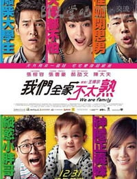 [我们全家不太熟][HD-720P/1080P-MP4][国语中字][2.3GB/4.0GB][2015]