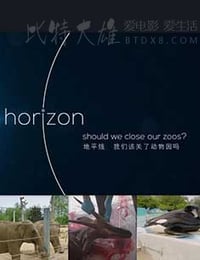 [地平线系列：我们该关了动物园吗][HD-1080P-MP4][英语中字][豆瓣7.9分][1.5GB][2016]