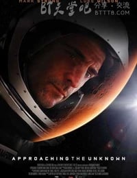 [登入火星][HD-720P-MP4][英语中字][豆瓣4.9分][1.4GB][2016]