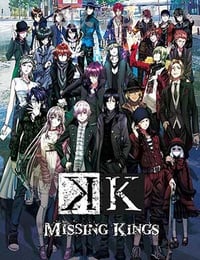 [K 剧场版][BD-720P-MP4][日语中字][豆瓣7.7分][944MB][2014]