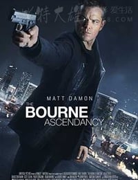 [谍影重重5][BD-720P/1080P-MP4][英语特效中字][豆瓣7.3分][1.7GB/4.0GB][2016]