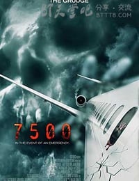 [7500航班][BD-720P-MP4][英语中字][豆瓣4.7分][1.2GB][2014]