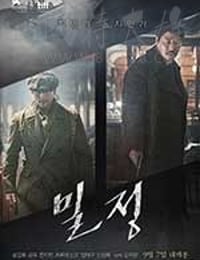 [密探][BD-1080P-MP4][韩语中字][豆瓣6.5分][4.06GB][2016]