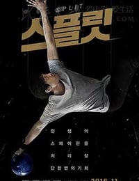 [分瓶][HD-720P-MKV][韩语中字][豆瓣4.2分][1.6GB][2016]