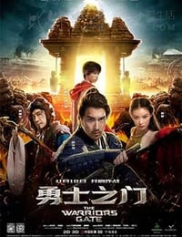 [勇士之门][BD-1080P-MP4][英语中字][豆瓣3.5分][3.92GB][2016]