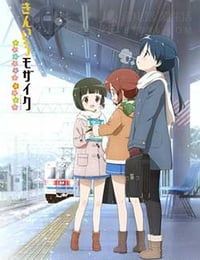 [黄金拼图][BD-720P/1080P-MP4][日语中字][446MB/563MB][2016]