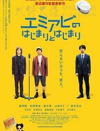 [讨好笑容的起源和开始][DVD-MP4][日语中字][1.14GB][2016]