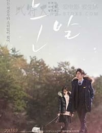 [雪花][HD-720P-MKV][韩语中字][豆瓣6.3分][1.53GB][2016]