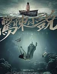 [惊悚小说][HD-1080P/2160P-MP4][国语中字][1.62GB/3.75GB][2017]