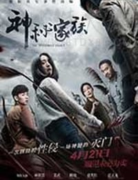 [神秘家族][HD-1080P/2160P-MP4][国语中字][豆瓣5.5分][1.35GB/3.37GB][2017]