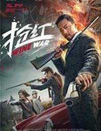 [抢红][HD-1080P/2160P-MP4][国语中字][豆瓣3.3分][1.51GB/3.60GB][2017]