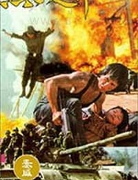 [黑色走廊][DVD-MKV][国语][1.71GB][1990]