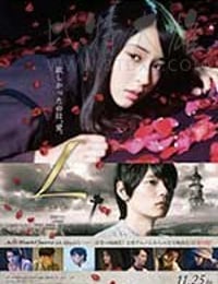 [L][BD-720P-MP4][日语中字][1.02GB][2016]