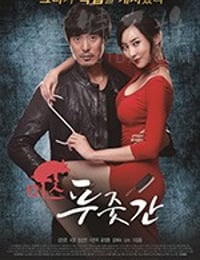 [屠夫小姐][HD-720P-MKV][韩语中字][豆瓣5.5分][1.62GB][2017]