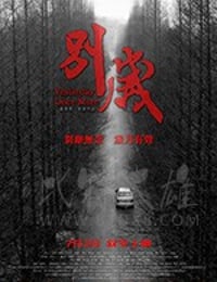 [别岁][HD-1080P/2160P-MP4][国语中字][715MB/2.70GB][2019]