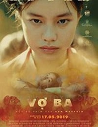 [三太太][BD-1080P-MP4][越南语中字][豆瓣6.7分][5.33GB][2018]