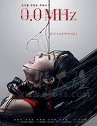 [0.0兆赫][BD-720P/1080P-MP4][韩语中字][豆瓣5.0分][1.95GB/6.33GB][2019]