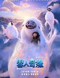 [雪人奇缘][BD-720P/1080P-MP4][英语中字][豆瓣7.5分][2.39GB/4.49GB][2019]