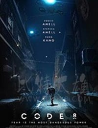 [8号警报][BD-720P/1080P-MP4][英语中字][豆瓣5.7分][2.1GB/5.32GB][2019]