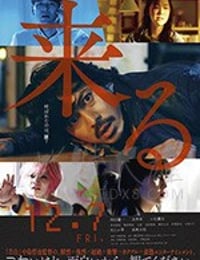 [来了][BD-720P/1080P-MP4][日语中字][豆瓣6.9分][3.16GB/9.28GB][2018]