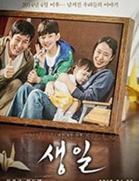 [生日][BD-720P/1080P-MP4][韩语中字][豆瓣7.6分][2.06GB/5.65GB][2019]