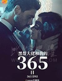 [黑帮大佬和我的365日][HD-720P/1080P-MP4][波兰语中字][豆瓣5.5分][2.0GB/3.77GB][2020]