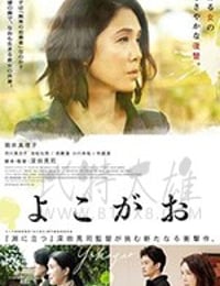 [侧颜][BD-720P/1080P-MP4][日语中字][豆瓣6.9分][2.83GB/8.17GB][2019]