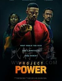 [超能计划][HD-720P/1080P-MP4][英语中字][豆瓣5.6分][3.25GB/6.3GB][2020]