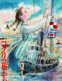 2011年日本经典动画片《虞美人盛开的山坡》蓝光国粤日3语中字