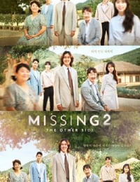 2022年韩国电视剧《Missing：他们存在过 第二季》全14集