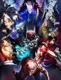 2023年日本动漫《咒术回战 第二季》连载至09