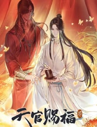 2023年国产动漫《天官赐福 第二季》全12集