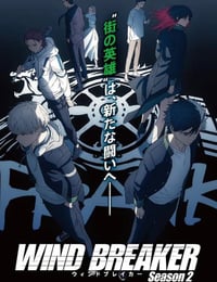 2025年日本动漫《防风少年 第二季》连载至05