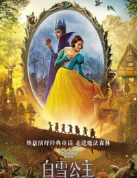 2025年美国奇幻爱情片《白雪公主》HD英语中字