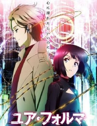 2025年日本动漫《记忆缝线》连载至06
